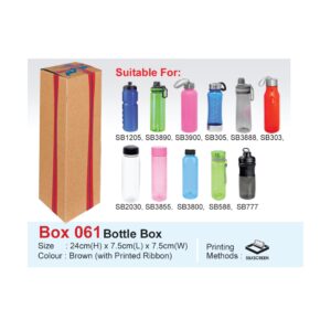 bottle box (box061)