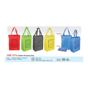 foldable shopping bag – zippered (fsb7373)