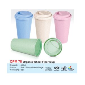 organic wheat fiber mug (opm78)