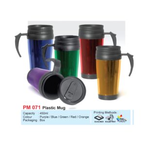 plastic mug (pm071(c/wbox))