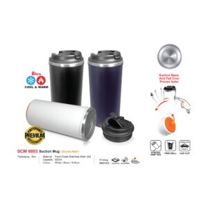 suction mug (double wall) (scm9803)
