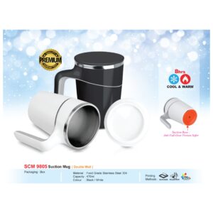 suction mug (scm9805)