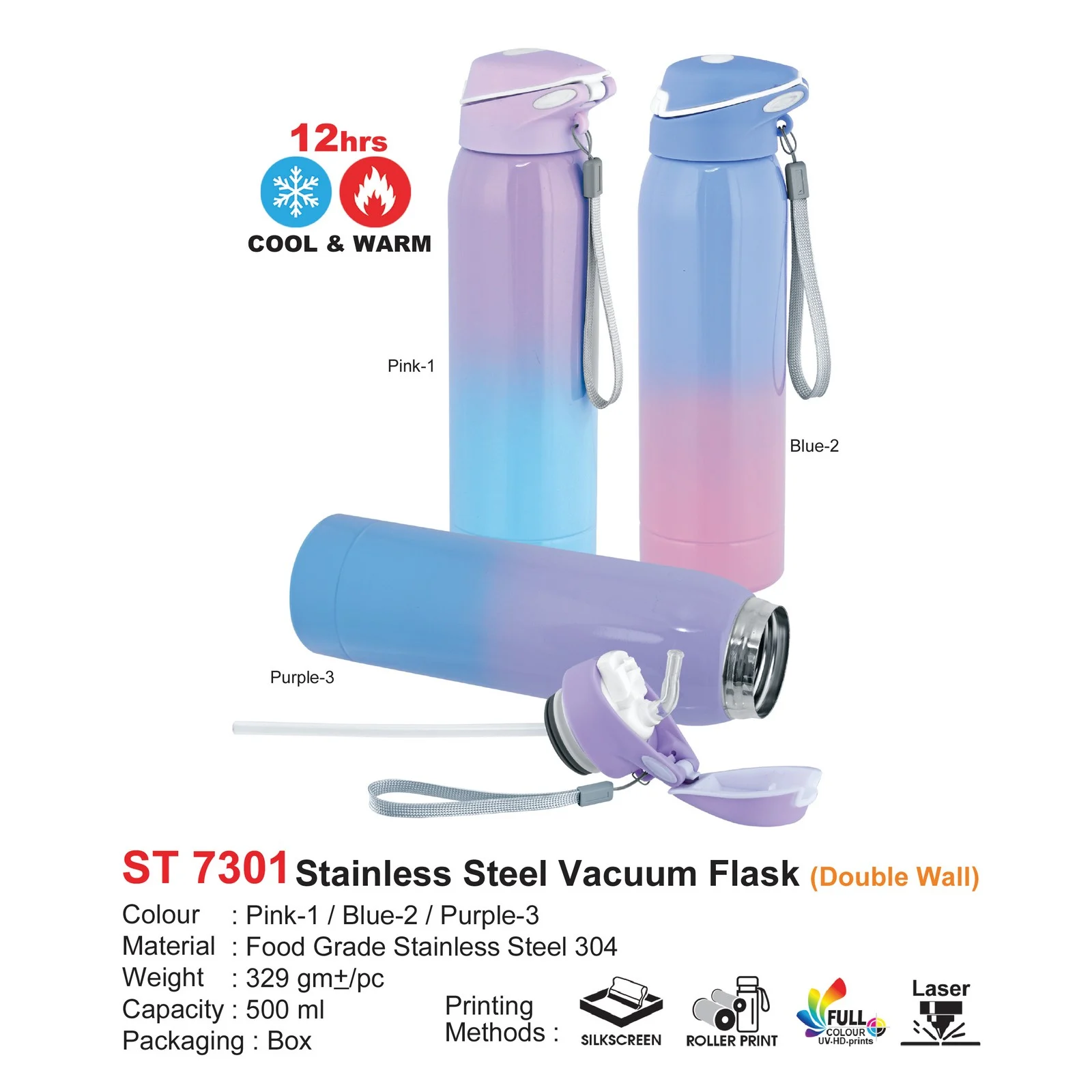 stainless steel vacuum flask (double wall) (st7301) stainless steel vacuum flask (double wall) (st7301)