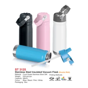 stainless steel insulated vacuum flask ( double wall ) (st3125)