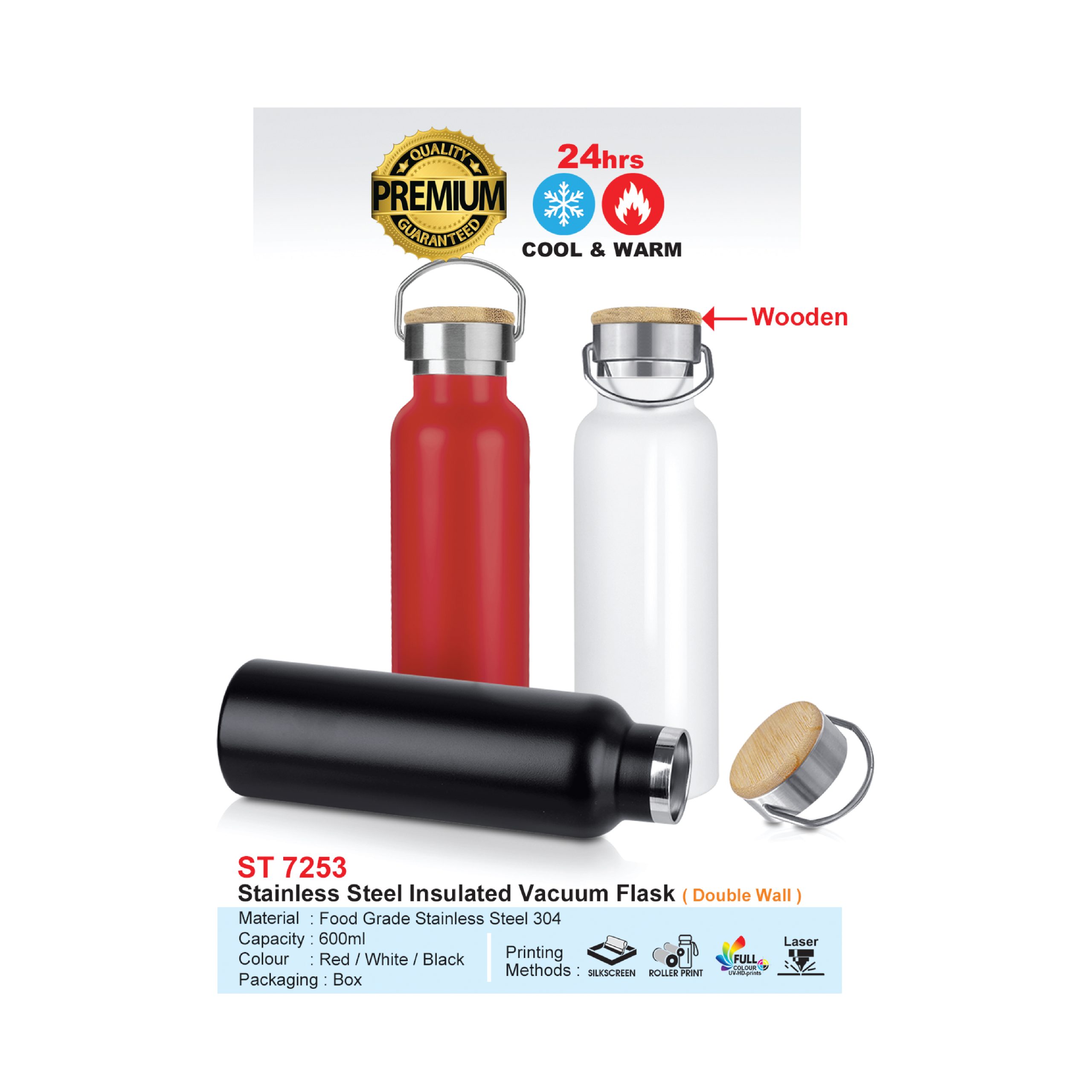 stainless steel insulated vacuum flask ( double wall ) (st7253) stainless steel insulated vacuum flask ( double wall ) (st7253)