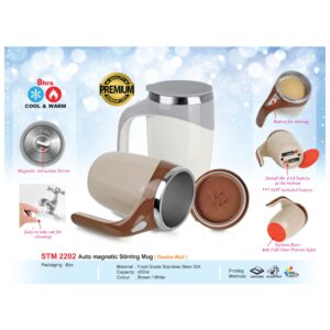 auto magnetic stirring mug (double wall) (stm2202)