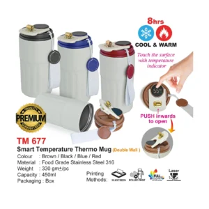 smart temperature thermo mug (double wall) (tm677)